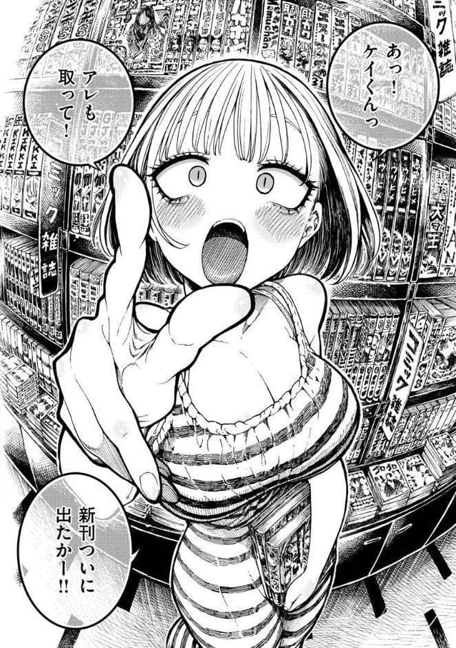 一昼夜