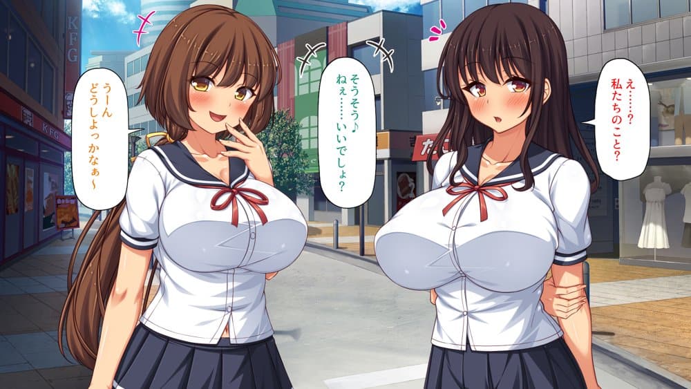弟とセックスしたら気持ちよすぎて止まらなくなった姉の話