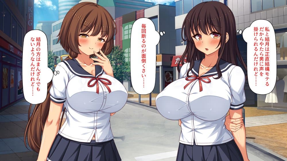 弟とセックスしたら気持ちよすぎて止まらなくなった姉の話