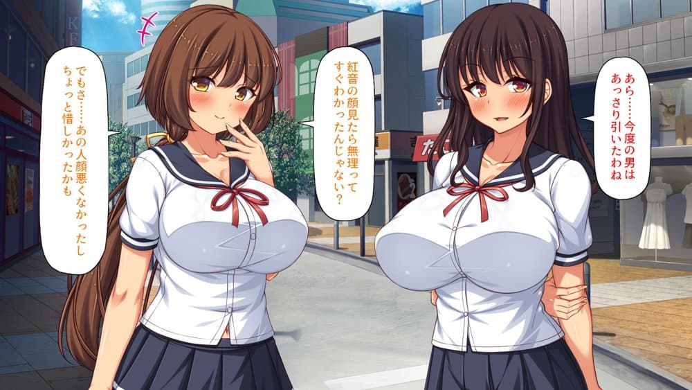 弟とセックスしたら気持ちよすぎて止まらなくなった姉の話