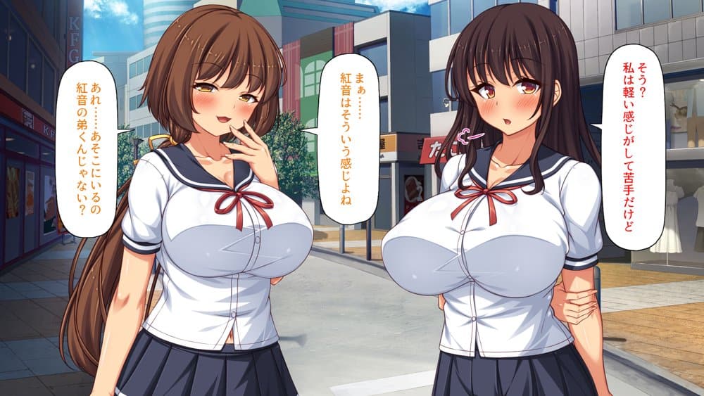 弟とセックスしたら気持ちよすぎて止まらなくなった姉の話