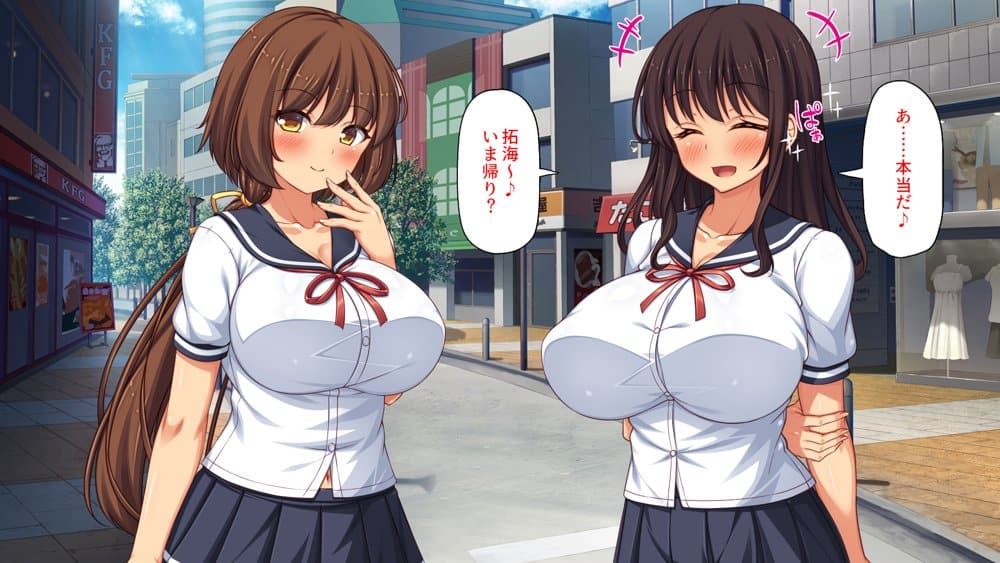 弟とセックスしたら気持ちよすぎて止まらなくなった姉の話