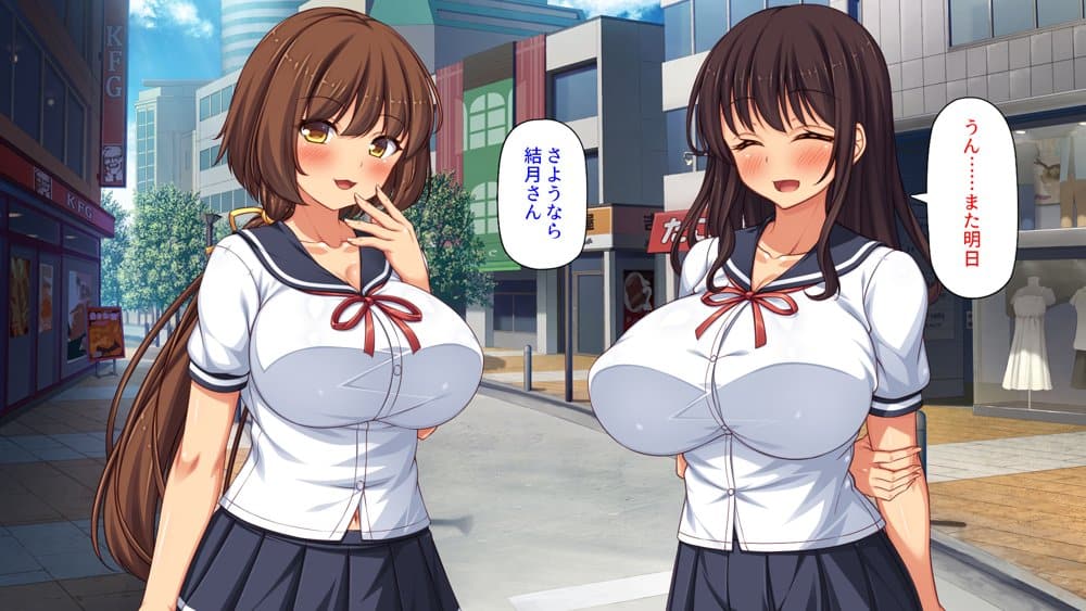 弟とセックスしたら気持ちよすぎて止まらなくなった姉の話