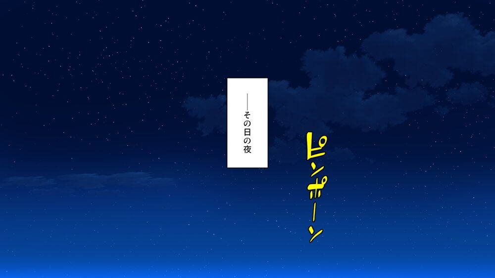 弟とセックスしたら気持ちよすぎて止まらなくなった姉の話