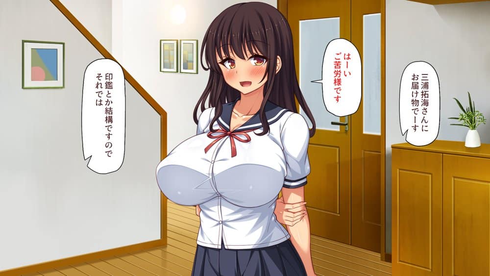 弟とセックスしたら気持ちよすぎて止まらなくなった姉の話