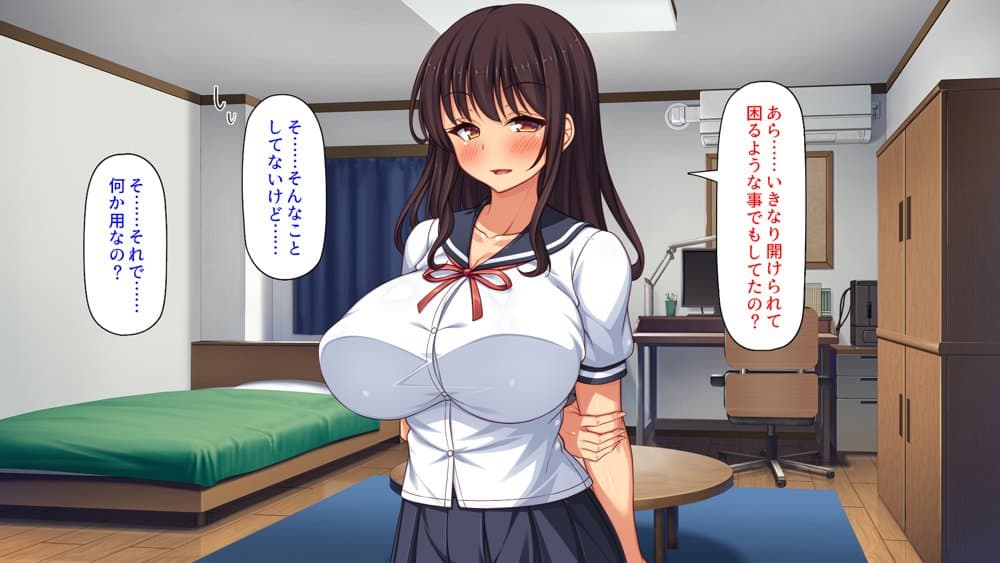 弟とセックスしたら気持ちよすぎて止まらなくなった姉の話