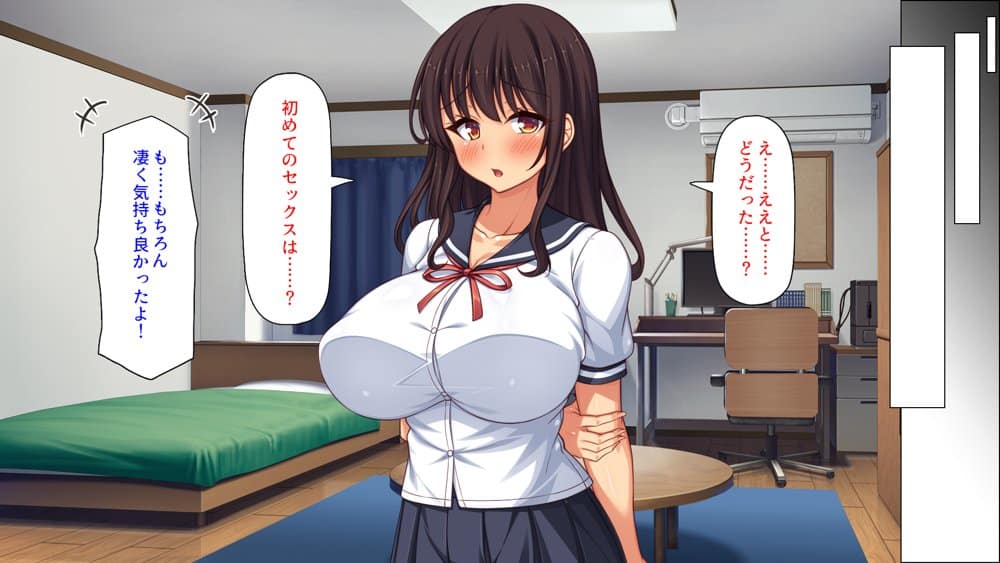 弟とセックスしたら気持ちよすぎて止まらなくなった姉の話