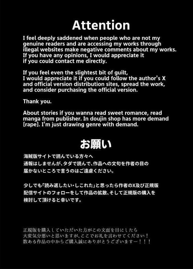 【R18版】銭湯裏サービスノンケ処女アナル強●メスイキコース