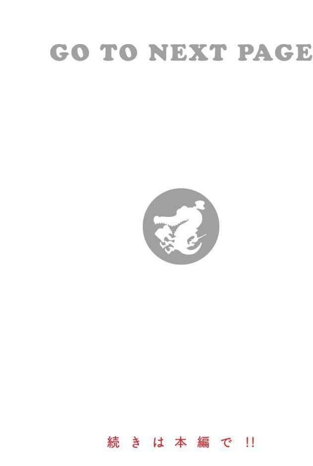 夢見ル乙女Complete Edition