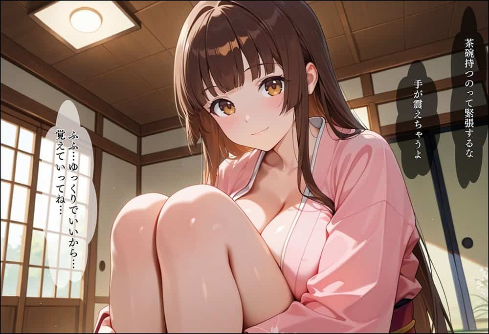 間違って女子校に入学したらムチムチ女子校生に毎日中出しを要求される学園生活〜総集編03〜