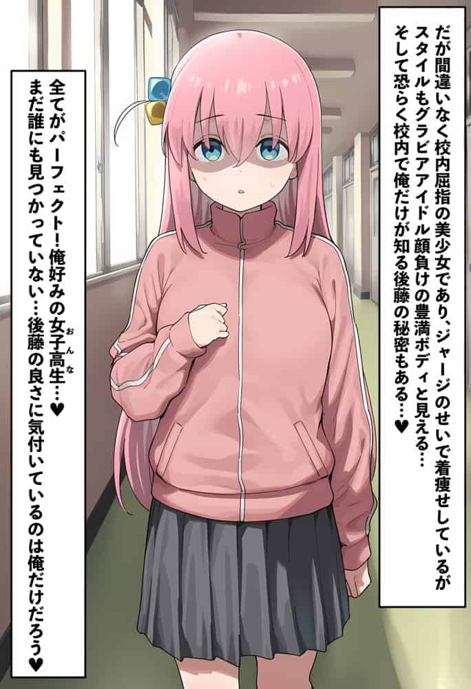 【総集編】美少女がキモ男に妊娠させられる-Vol.2-