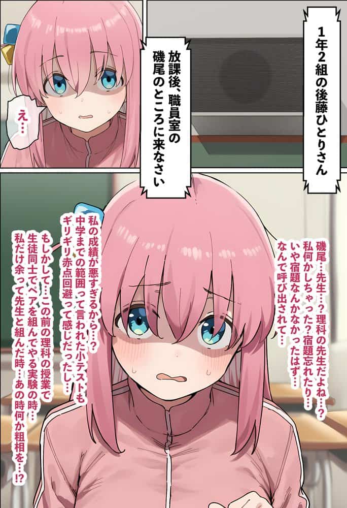 【総集編】美少女がキモ男に妊娠させられる-Vol.2-