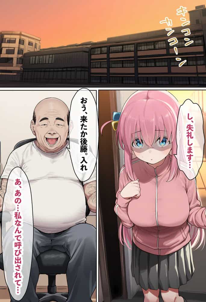【総集編】美少女がキモ男に妊娠させられる-Vol.2-