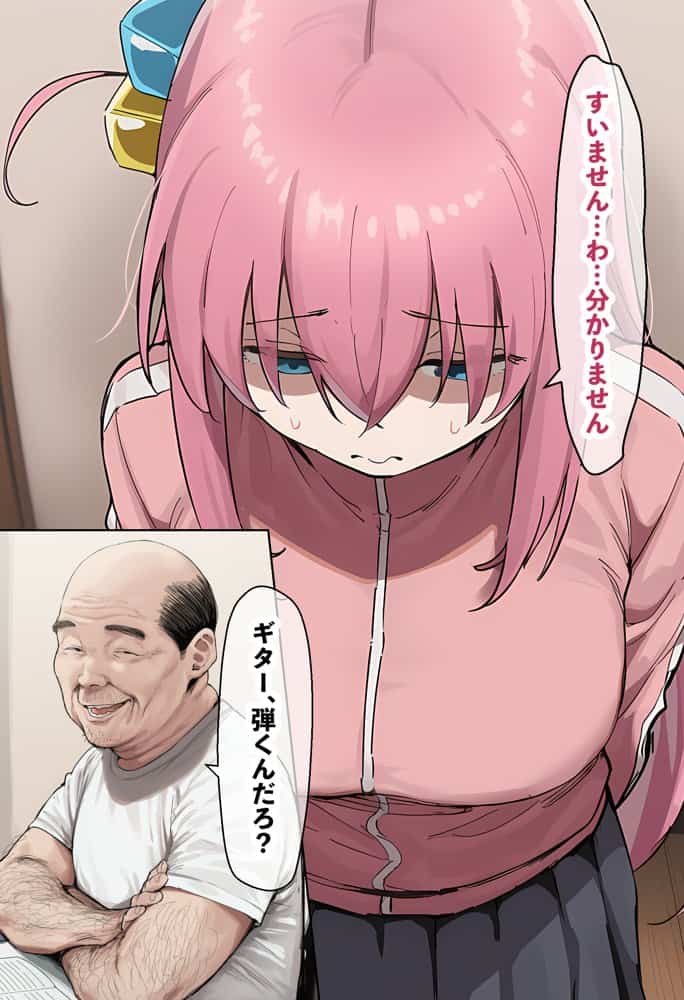 【総集編】美少女がキモ男に妊娠させられる-Vol.2-