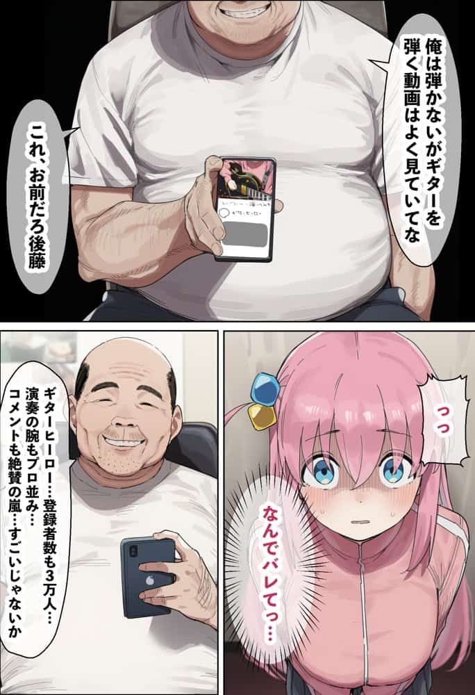 【総集編】美少女がキモ男に妊娠させられる-Vol.2-