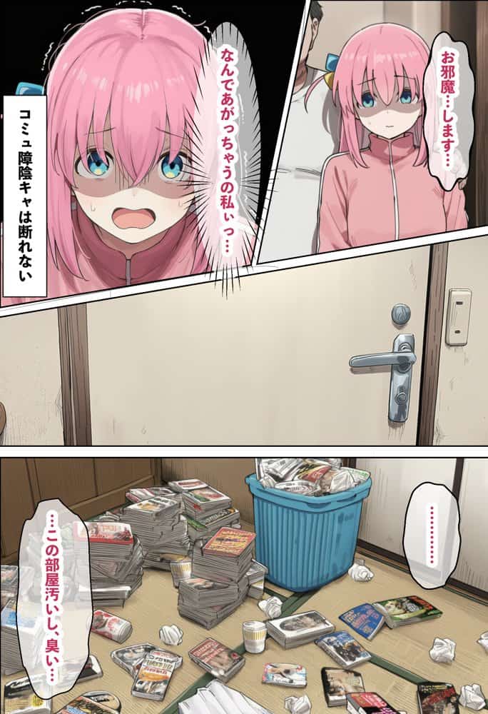 【総集編】美少女がキモ男に妊娠させられる-Vol.2-