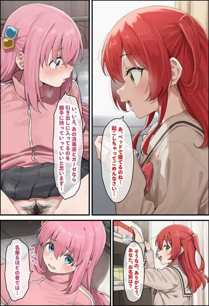 【総集編】美少女がキモ男に妊娠させられる-Vol.2-