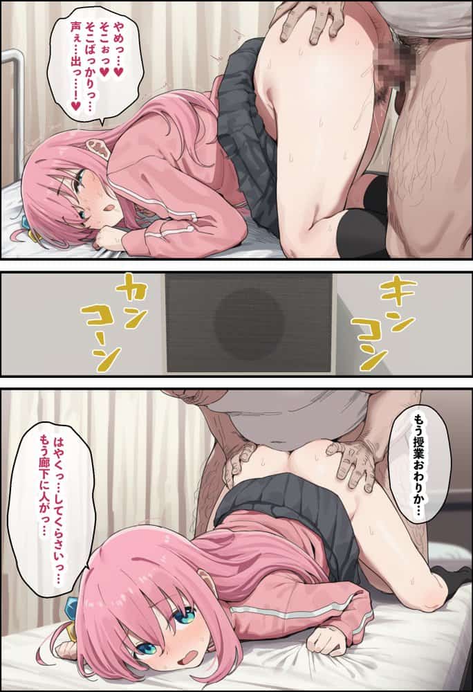 【総集編】美少女がキモ男に妊娠させられる-Vol.2-