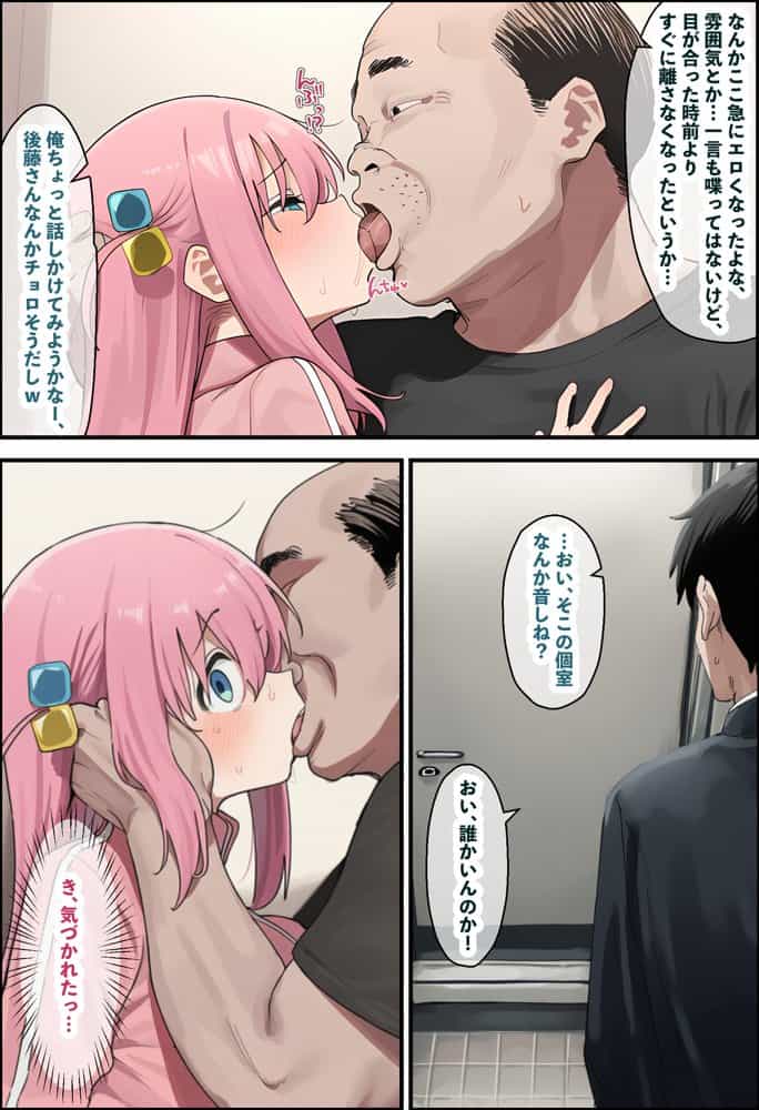 【総集編】美少女がキモ男に妊娠させられる-Vol.2-