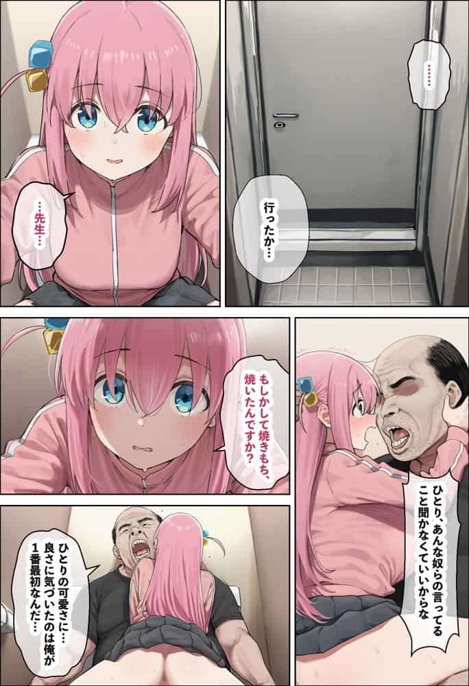 【総集編】美少女がキモ男に妊娠させられる-Vol.2-