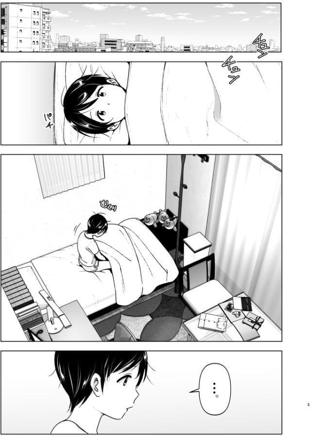 昔はカッコよかった 2