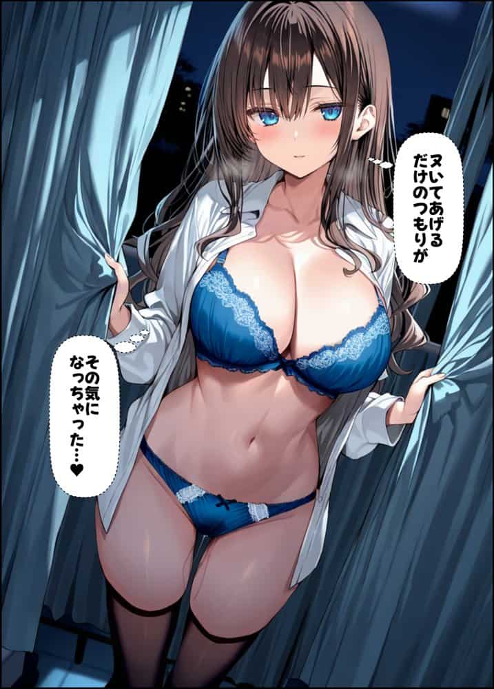 クールぶってるドスケベ保健室の先生が、男子生徒のデカチンポに敗北絶頂潮吹きする話。