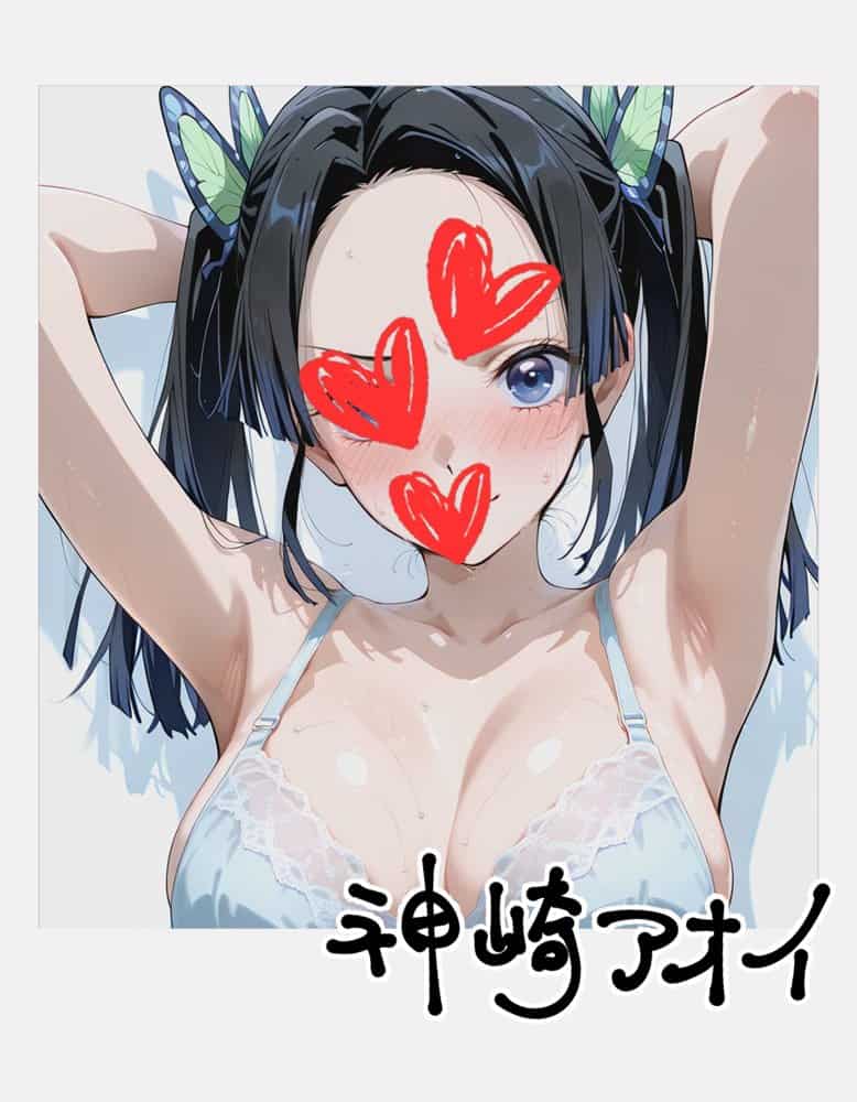 ピンサロ嬢が俺の部屋に通う理由 〜鬼滅の〇編〜