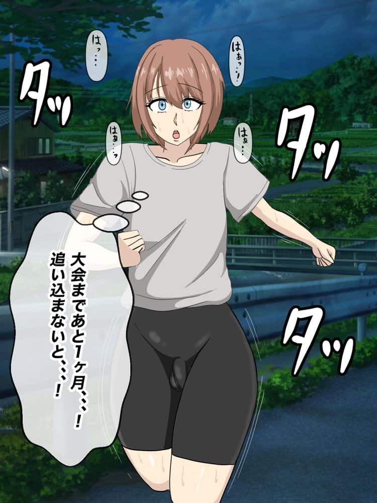 能面ブスのストーカー女に食べられる
