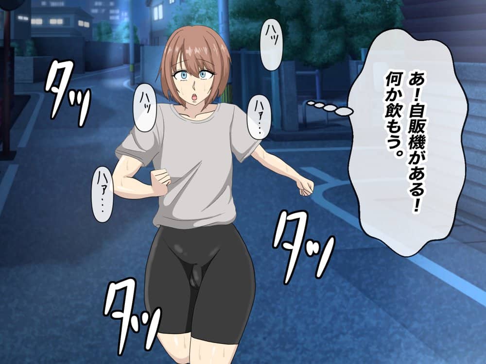 能面ブスのストーカー女に食べられる