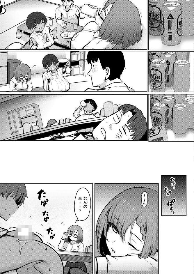COMIC快楽天ビースト 2026年06月号